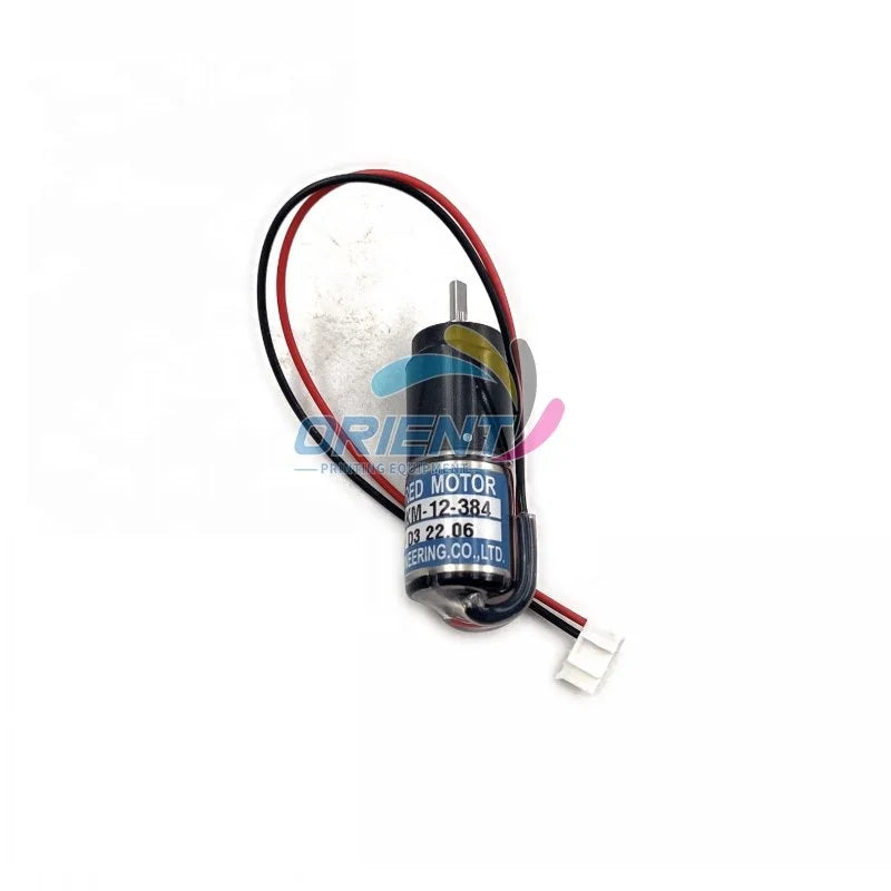Durable 1Pc Geared Motor Ink Key Motor With Electric Wire TE-16KM-12-384 TE16KM12384 Ink Motor for Ryobi Printing Spare Parts