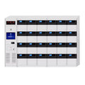 Smart File Exchange Cabinet Network Query Records Involved in the Material Evidence Equipment Cabinet Locker Smart