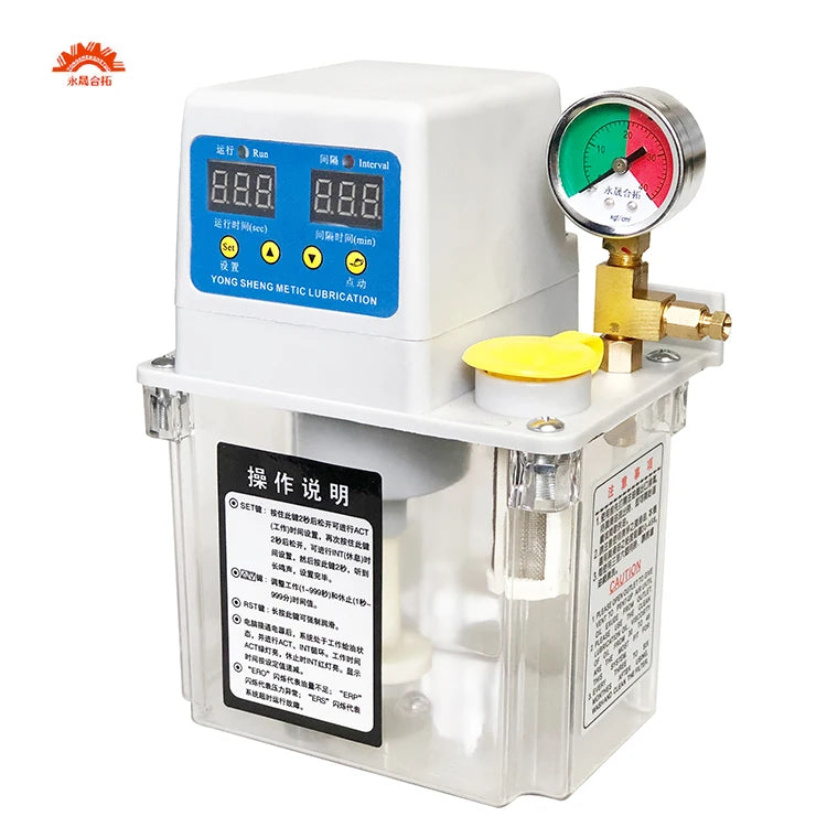 EP2262 Automatic Lubricating Oil Pump 1L Oil Pump CNC Electromagnetic Lubrication Pump Lubricator
