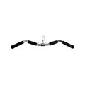 Factory Wholesale Price for Gym Curl Straight Lat Pulldown bar Cable Attachement