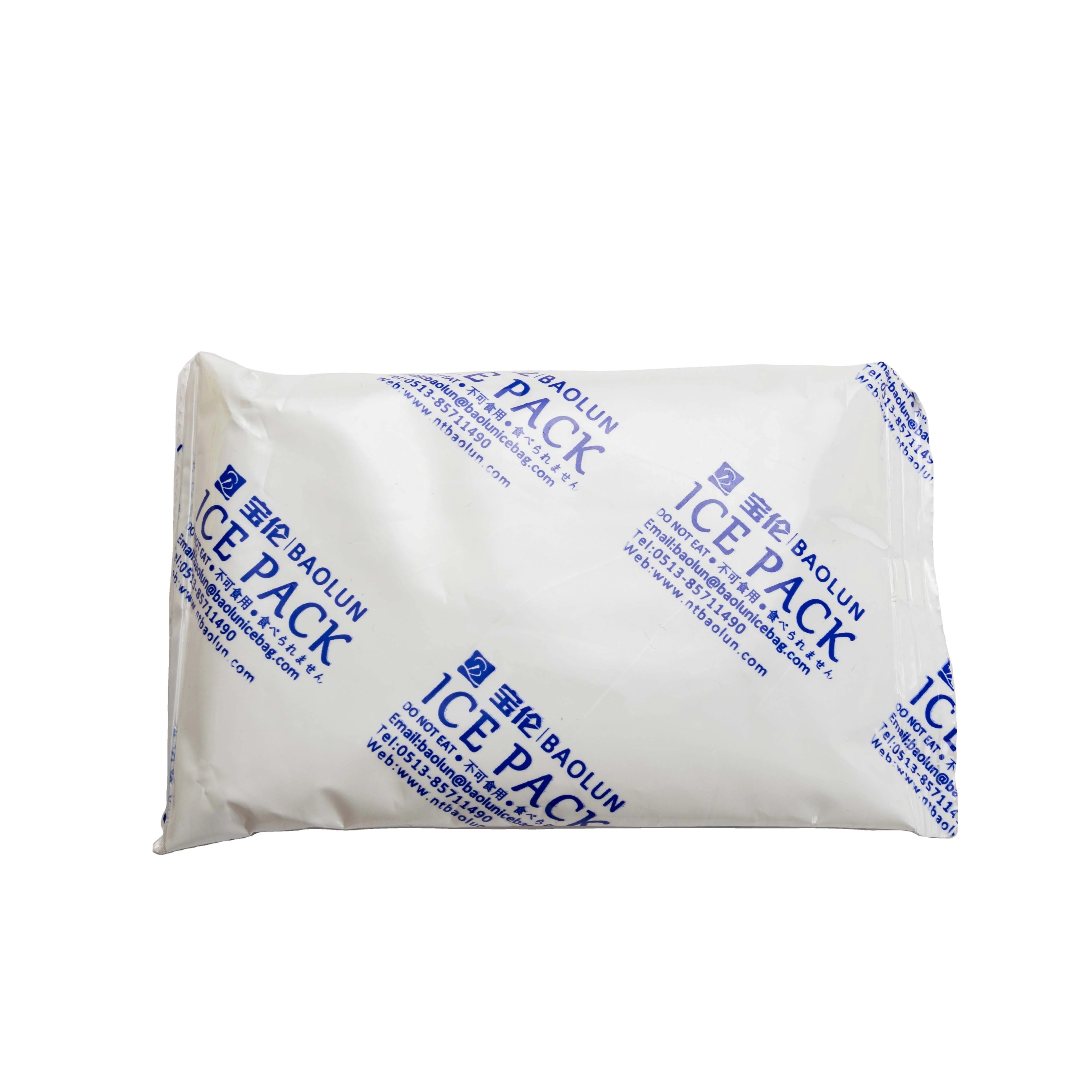BAOLUN Selling Well Reusable Products Gel Ice Packs for Cold Chain