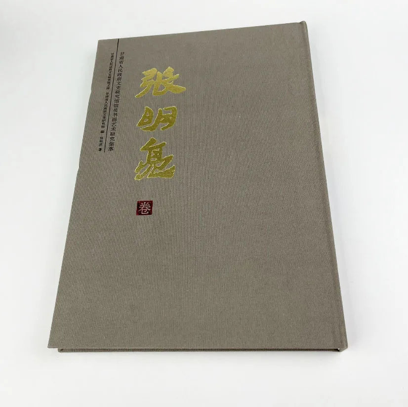 Coffee Table Book Printing Hardcover Custom Hardcover  Book Printing Coffee Table Books Hardcover