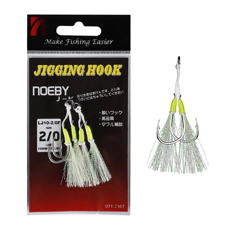 China Wholesale High Carbon Steel Ringed Sea Ocean Double Jigging Assist Hooks