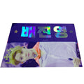 Custom Pattern Design Reflective Poster Fabric Banner Printed Towel Star Idol Slogan Banner Kpop Slogan Towel Concert