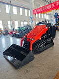 Popular TW850 1200kg  1500kg 1600kg Crawler Loader Tracked Loader Mini Loader Skid Steer Loader