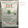 Carrageenan Powder Jelly Powder E407