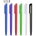Hot Sales Cheap Promotional Gift Pen Hotel Slim Twist Ballpoint Pen with Custom Logo