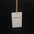 Wholesale Custom Price  Own Logo Hang Tag Garment Paper Clothing Hangtags