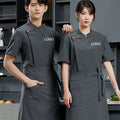 Customs Clothes Chinese Waiter Stylish Chef Coat Men Kitchen Uniform Fastfood Pizza Restaurant Manager Uniforms