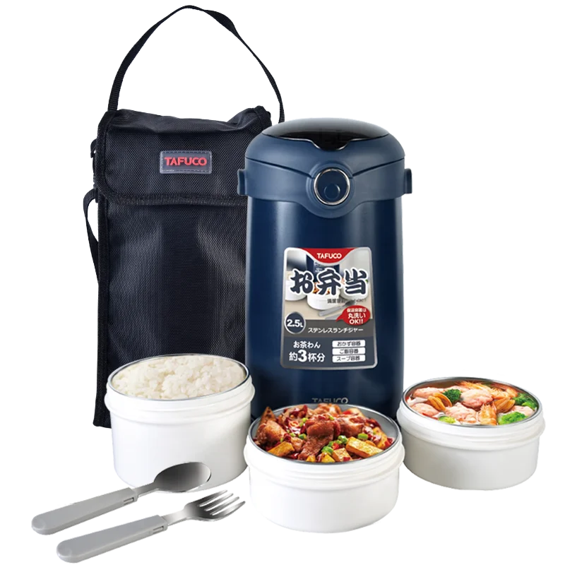 High Quality 2.5L 18/8 Stainless Steel Insulated Thermal Lunch Box
