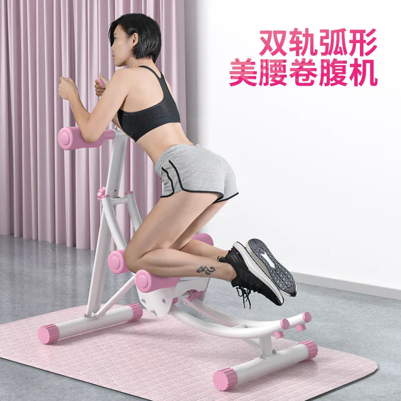 New Gym Foldable Fitness Equipment Abdominal Training Device Sports Machine Abdominal Curling Coaster