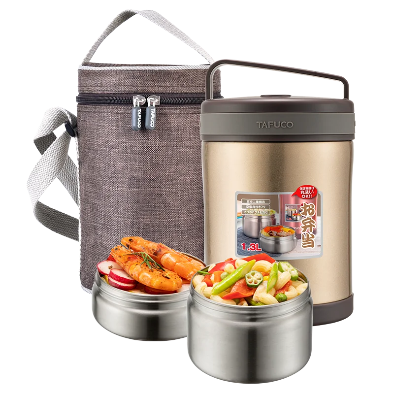 1.7L Stainless Steel Thermos Tiffins Food Flask Container Kids' Vacuum Insulated Lunch Box Handle Triple Tier 3 Compartments BPA