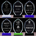 Personalized Glass Crystal Trophy with clear Black Green Blue Base MH-NJ0620