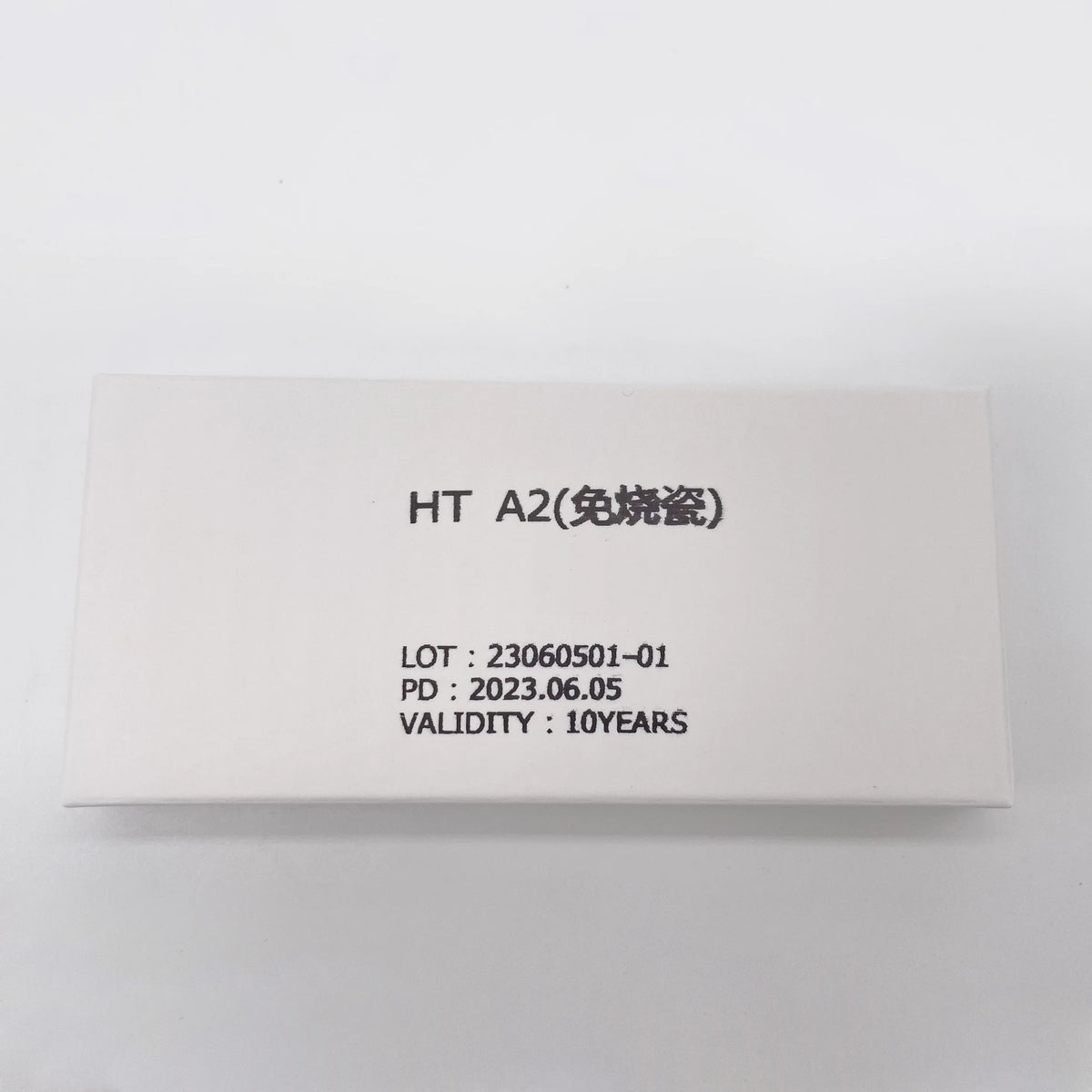 Free Sintering Dental Lab Direct Mill CAD/CAM Block Dental Supply Lithium Disilicate Glass Ceramic Denture Material for Sale