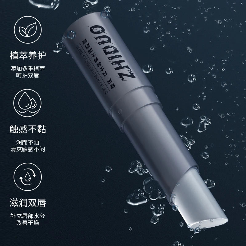 Zhiduo ZHIDUO Men"s Lip Balm for Moisturizing Nourishing Lip Care