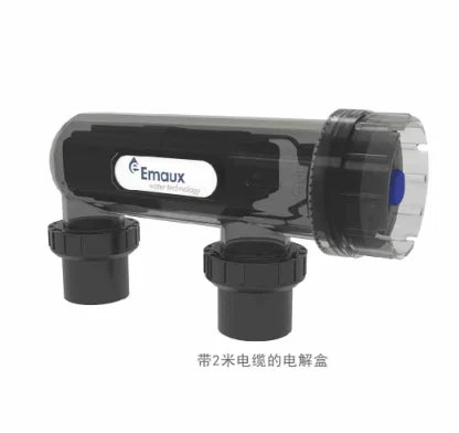 Emaux Series Pool Chlorine Generator Cell Salt Water Chlorinator for Tools & Accessories