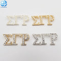 Sigma Gamma Rho Sgrho Sorority Pins Pearl Rhinestone Inlaid Gold Silver Metal Sorority Jewelry Gifts Women Brooch Pins