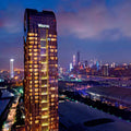 The Westin Hotel Guangzhou