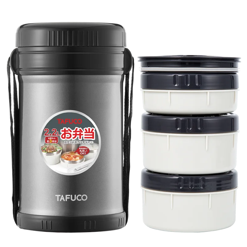 Tafuco Multi-Size Vacuum Lunch Box Food Flask for Portable Meal Storage