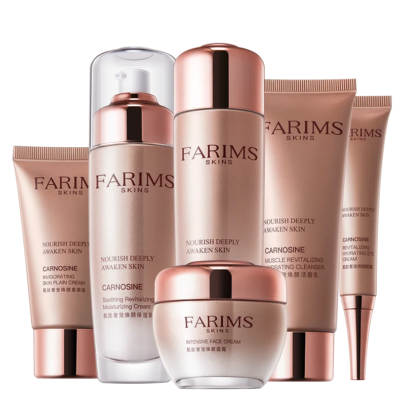 FARIMS HMSDS72757 Carnosine Luxury Pamper Whitening Set Skin Care Anti-aging Essence Moisturizing Face Lightening Cream