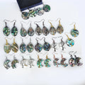 Factory Direct Sale Natural Abalone Shell Geometric Earrings White MOP Shell Moon Oval Round Pendant Gold Earrings Jewelry Women