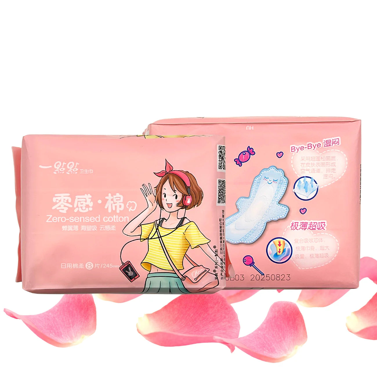 Custom Custom High Absorbency comfort 245mm Cotton Ultra Thin Sanitary Pads  Women Pads