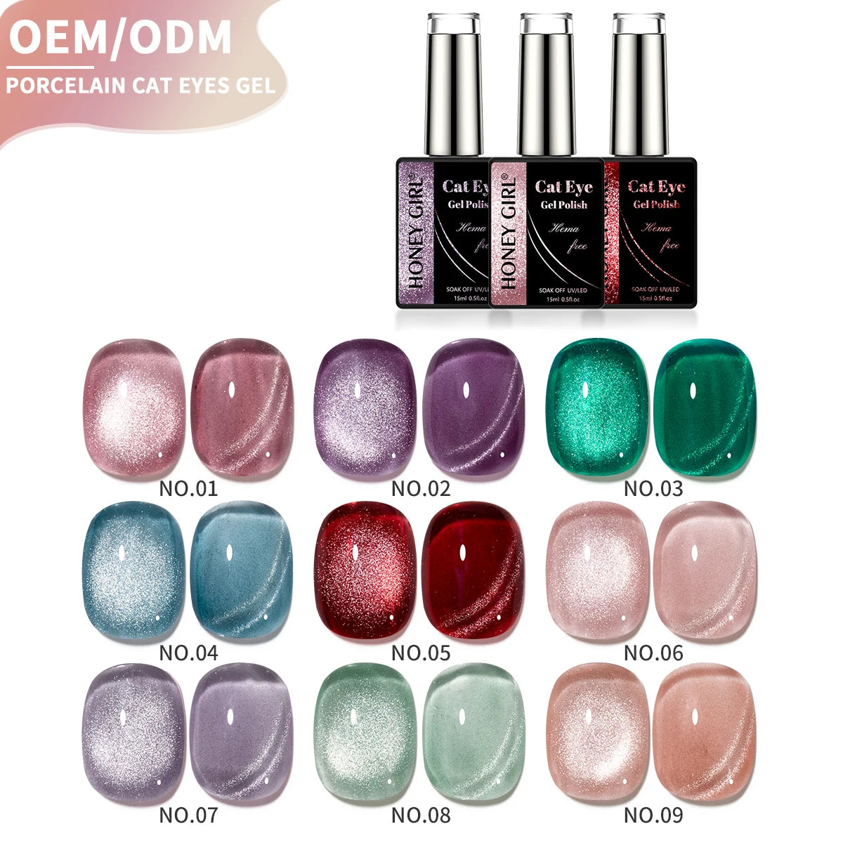 HONEY GIRL New Color Porcelain Holographic Nail Art Magnetic Cat Eye Collection Gel Polish 15ml Magnetic Cat Eye Gel OEM