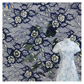 YX1001 50gsm Gold-Thread Peony Flowers Jacquard Mesh Lace Fabric 100% Nylon Lace Jacquard Tulle Chantilly Lace Fabrics MegaBDM