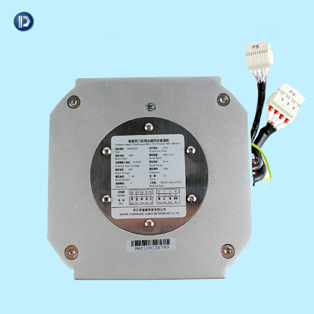 Elevator Parts Elevator Permanent Magnet Door Motor PM81855D XIZI Elevator Door Motor