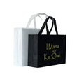 Custom Printed Eco Friendly Recycle Reusable Eco Bag Grocery TNT PP Laminated Non Woven Shopping Bag