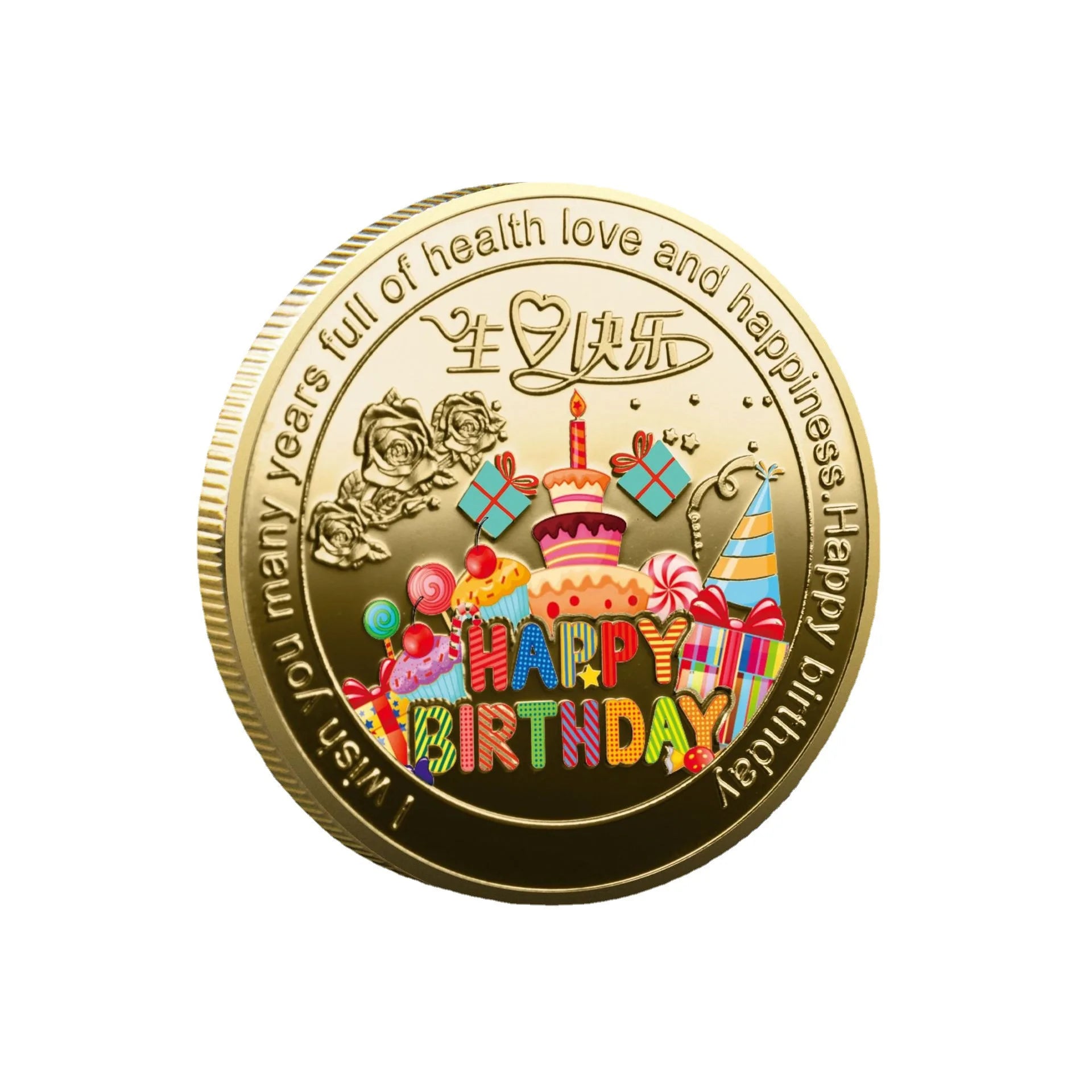 Happy Birthday Commemorative Coin Badges Metal Metallic Color 3D Relief Children Party Gift Happy Birthday Coin