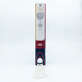 Goose Feather D45 Badminton Shuttlecocks 3in1 Shuttlecock Good Quality High Durability and Stability