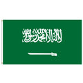 3x5Ft Saudi Arabia Flag Polyester Fabric With Two Brass Grommets Single Layer Wall Hanging Outdoor and Indoor Decor