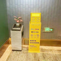 Public Power Bank Vending Machine Sharing Power Bank Rent Power Bank Charge Cabinet