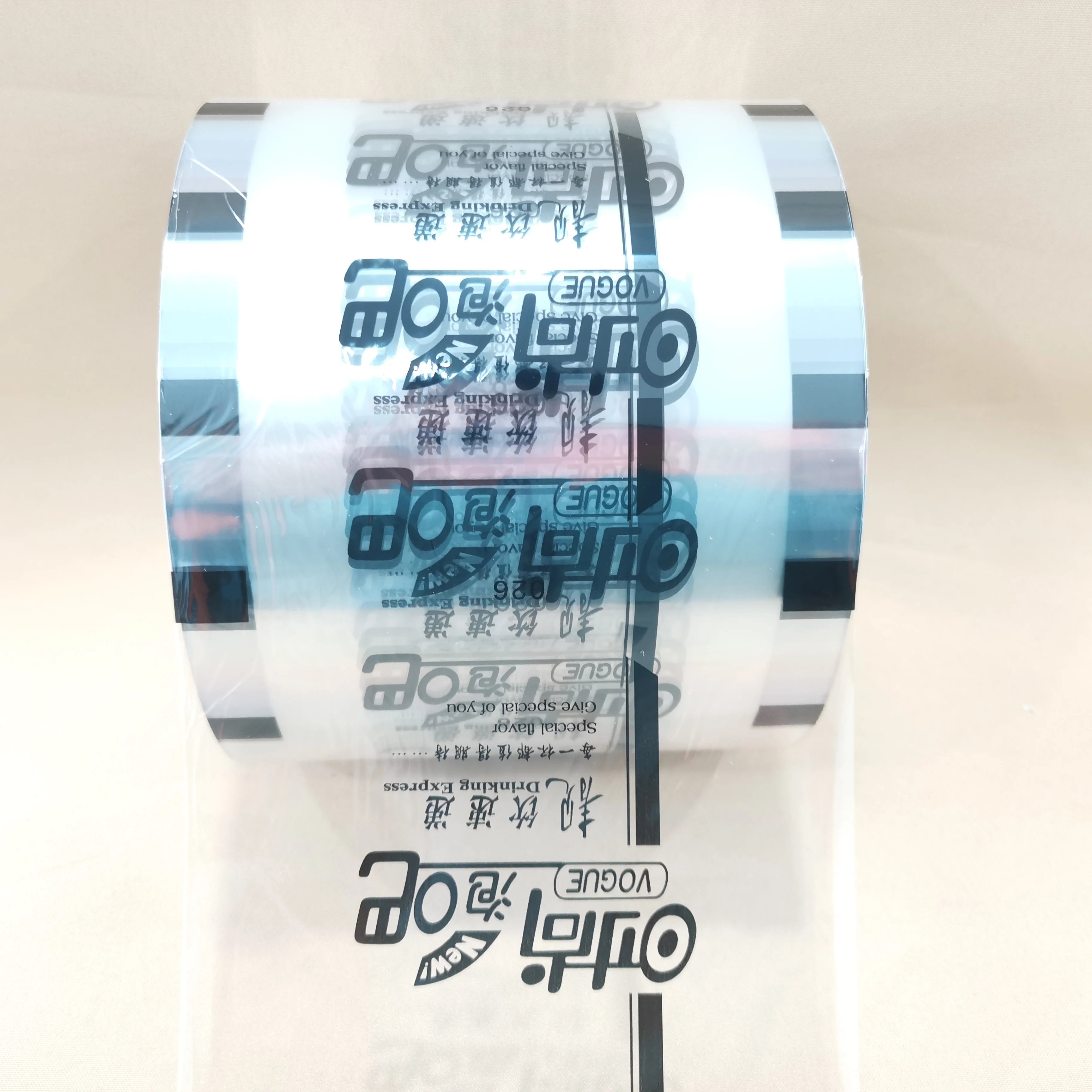 Ready Spot Wholesale Soft Stretch Film Packaging for PP Coffee Milk Tea Fruit Juice Soda Drinks Beverage Moisture Proof Cup