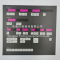1 Piece Display Panel for Komori Printing Machine Good Quality