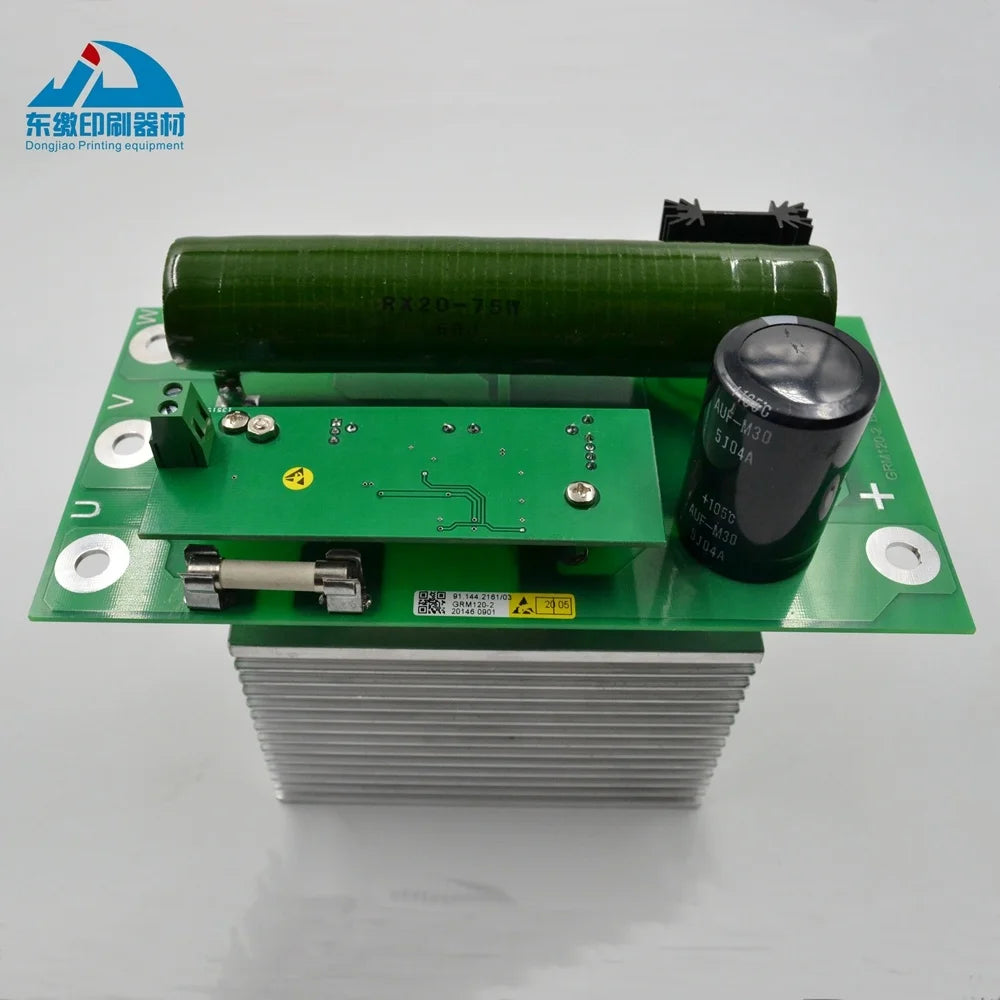 1 Piece Rectifier Module GRM 120-2 Kpl 91.144.2161 for Heidelberg Printing Machine