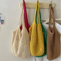 New Women's Beige Large Capacity Cotton Thread Hollow Weaving Shoulder Bag Vacation Beach Bag Two Handles Open for Spring Summer