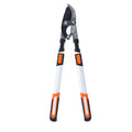 SK-5 Alloy Steel Extendable Garden Shears Scissors Pruning Branches and Fruit Trees Bypass Pruning Power Scissors