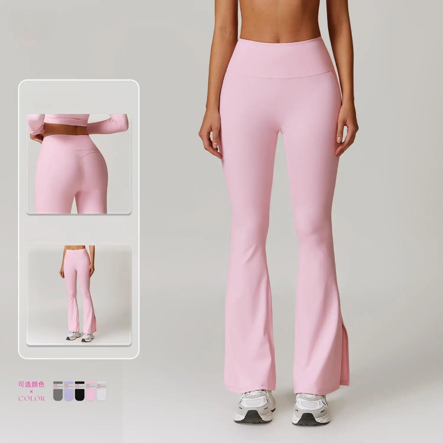 Women's High-Rise Solid Micro Wide Leg Fitness Pants Elastic Waist Spandex/Nylon Tight Lifting Hip Yoga Flared Running Sports