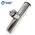 Stainless Steel Fishing Rod Bracket Championship Style Clip on Fishing Rod Holder Marine Guide Rail Mounting Rod Bracket