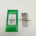 Muller Martini Book Sewing Thread Parts Bookbinding Sewing Puncher Needle #150 L=42mm BOZ-13 Hook Needle