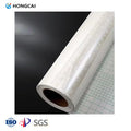 Hongcai PET Colorful Laser Shattered Glass Quicksand Stars Glitter Laser Heart Cold Transfer Color Film Photo Protective Film