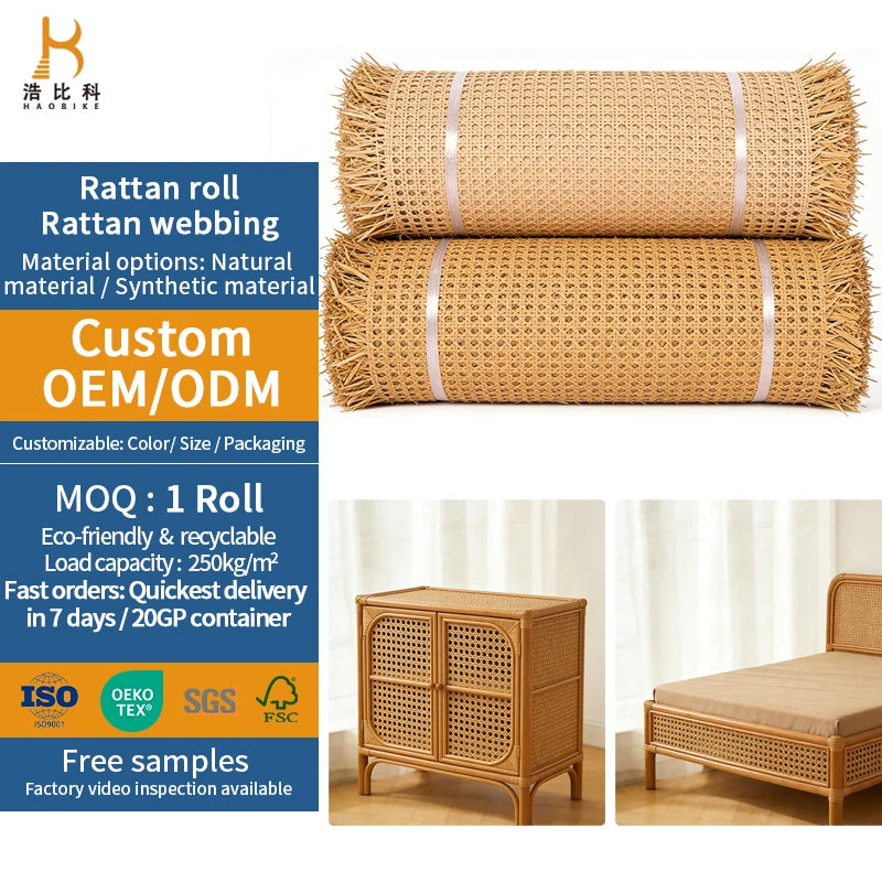 New Arrival Natural Bamboo Wicker Webbing Sheet Cane Material Quality Rattan Cane Webbing Rotin Roll