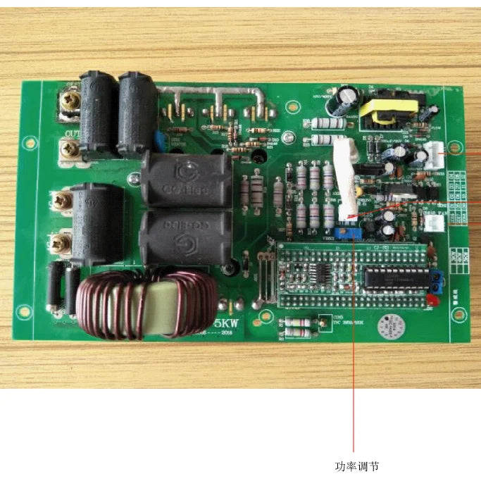 5KW 220V Induction Heating PCB RP-05 Inductive Heat CKD SKD With Quality IGBT Long Life IC Printed Circuit Board Assembly MegaBDM