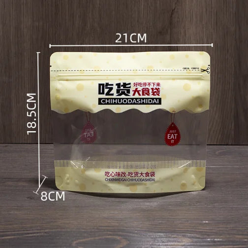Digital Printing Custom Printed Flexible Flow Wrapped Disposable PE Zipper Top Snacks Candy Yummy Potato Chips Milk Pet Food