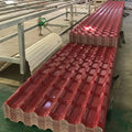 Roof Material UPVC Roof Sheeting Wave Corrugate Synthetic Roof Tile
