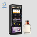 ZXVENDING 5 Buttons Credit Card Payment Reader Touch Screen Fragrance Spraying Smart Vending Machine for Perfumes Version 1.0