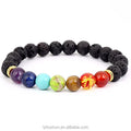Volcanic Stone Aromatherapy Beaded Stone Yoga 7 Chakra Bracelet