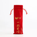 Red Color with Gold logo Custom Velvet Pouch Faux Suede Envelope Pouch Suede Bow Pouch Without logo